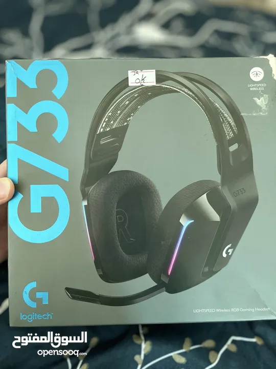 سماعة Logitech G733