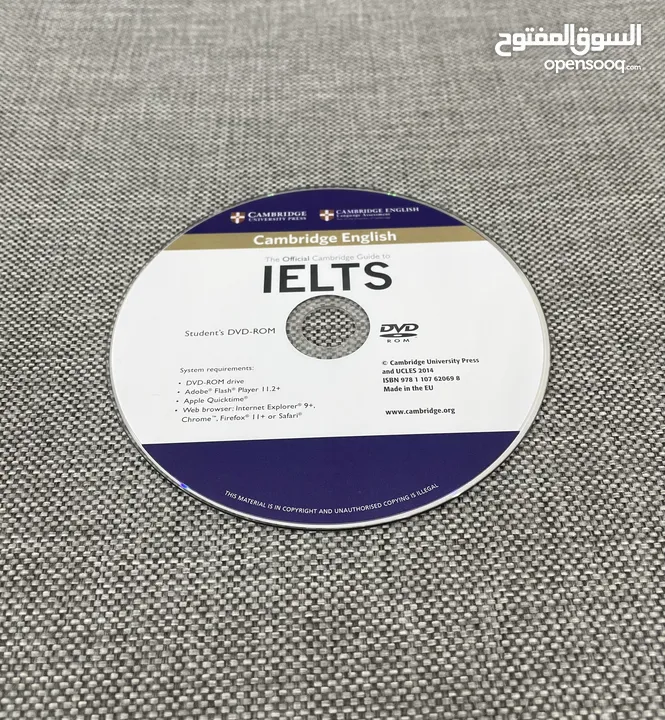 IELTS Preparation Material Brand New for All Levels Purchasing Price 33 KD