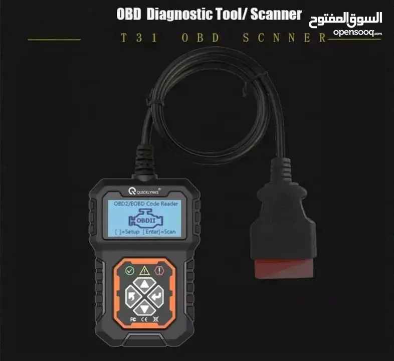 جهاز كشف اعطال QuickLynks T31 OBD2 scanner