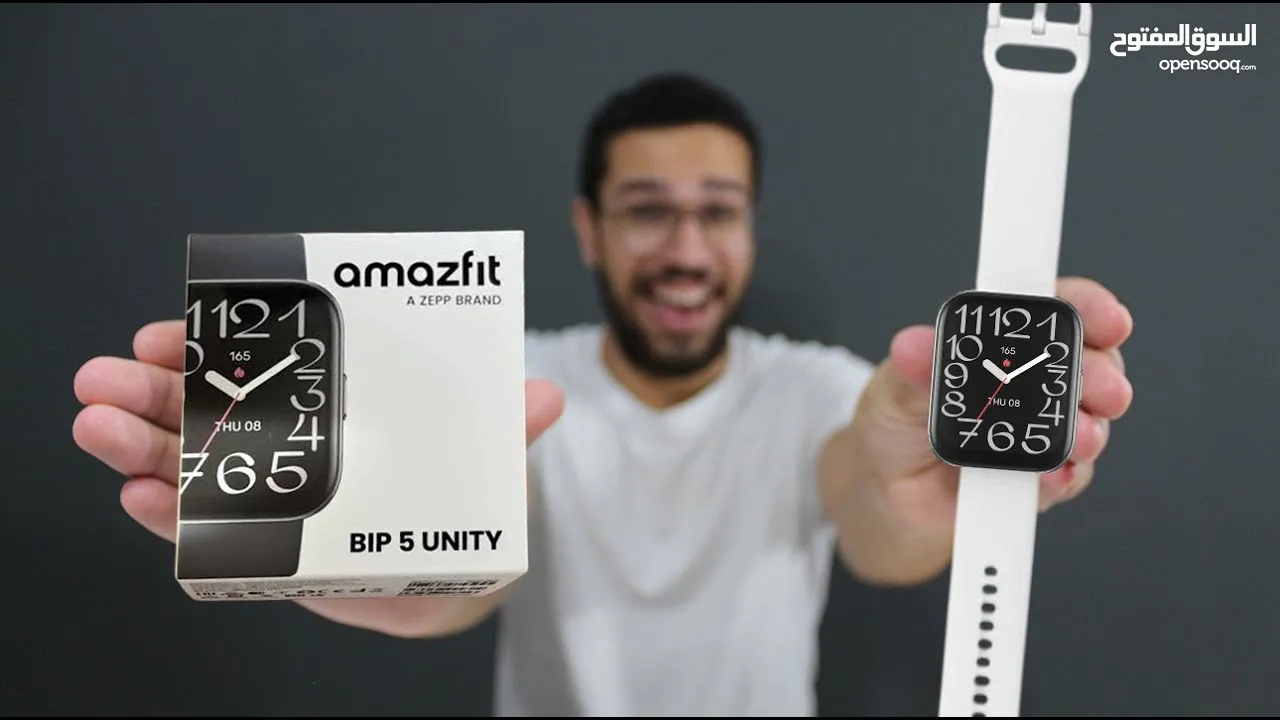 Amazfit Bip 5 Unity اميزفيت بيب 5 يونتي