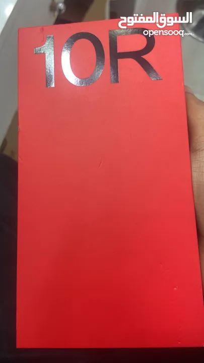 One plus all models