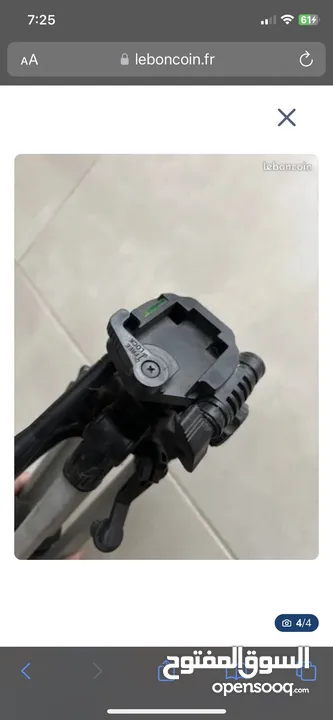 ترايبود Digieye tr-37  tripod حاملة كاميرا