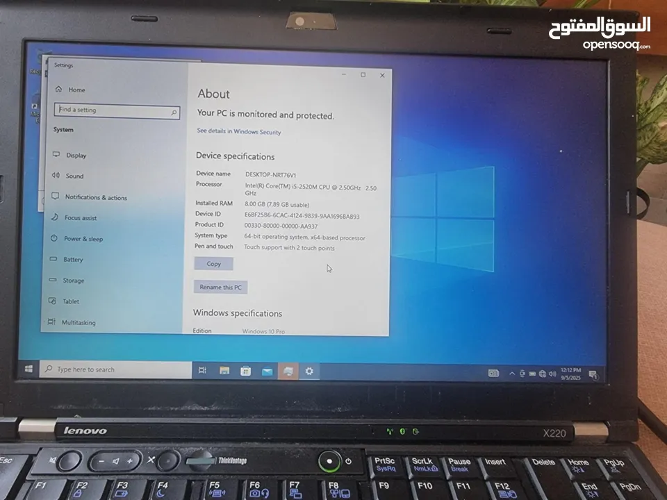 Thinkpad i5 8MB Ram بحالة جيدة جدا يعمل.على البطارية بدون شاحن 150 ش