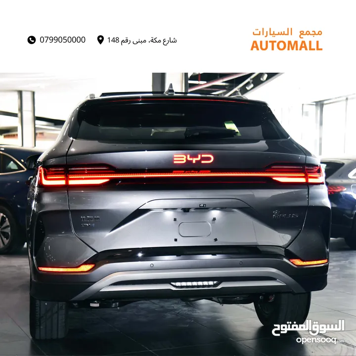 بي واي دي سونج بلس شامبيون بلج ان هايبرد 2024 BYD Song Plus Champion Plug in Hybrid DM-i (PHEV) SUV