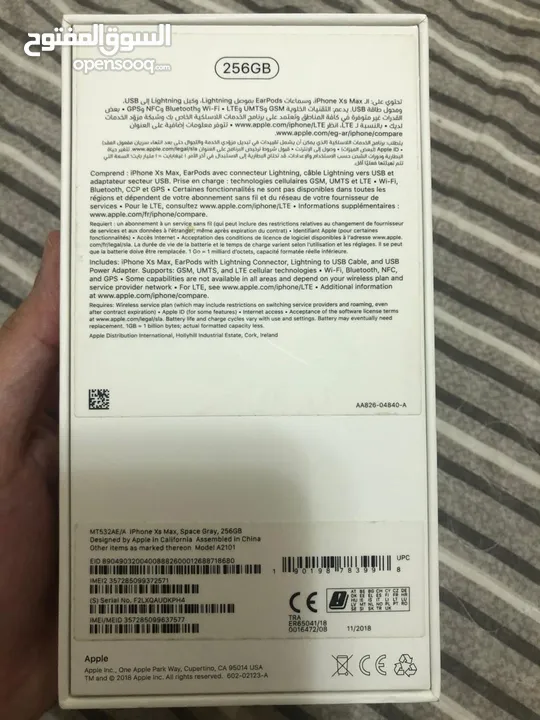 iPhone XS Max - UAE version 256gb