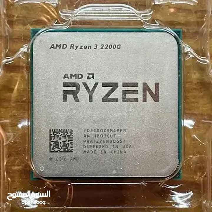 1060 3gb and ryzen 3 2200g combo deal