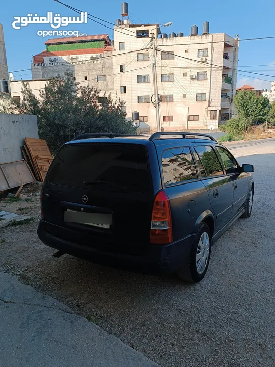 سياره البيع