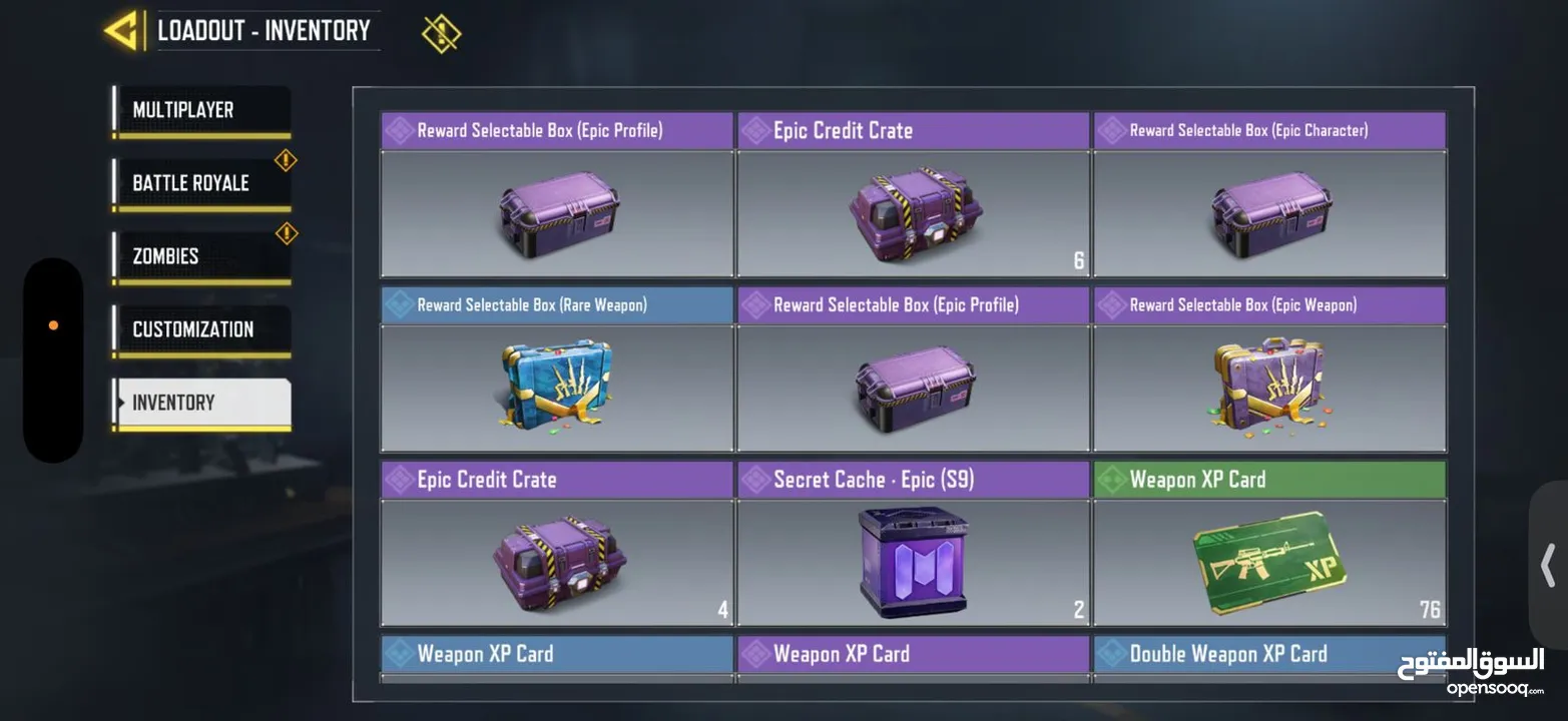 3 Mythics  14 Legendaries  5K AED Invested  Legendary Rank Achieved (Negotiable).