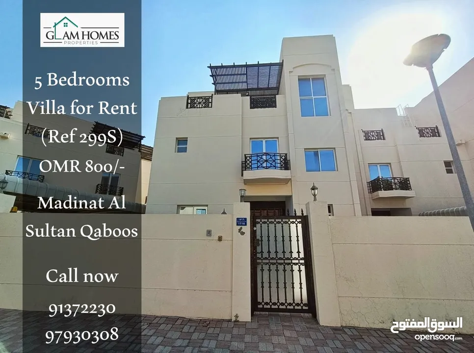 5 Bedrooms Villa for Rent in Madinat Sultan Qaboos REF:299S