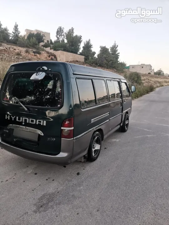 باص H100 للبيع بسعر مغري