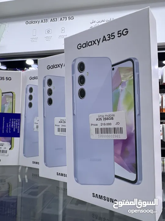 Samsung galaxy A35 5G (256 GB / 8  RAM)  كفالة الشركة جديد مسكر بالكرتونة الكمية محدودة جدا