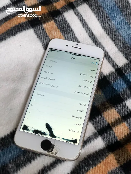 ايفون 6عادي للبيع ب 24فقط
