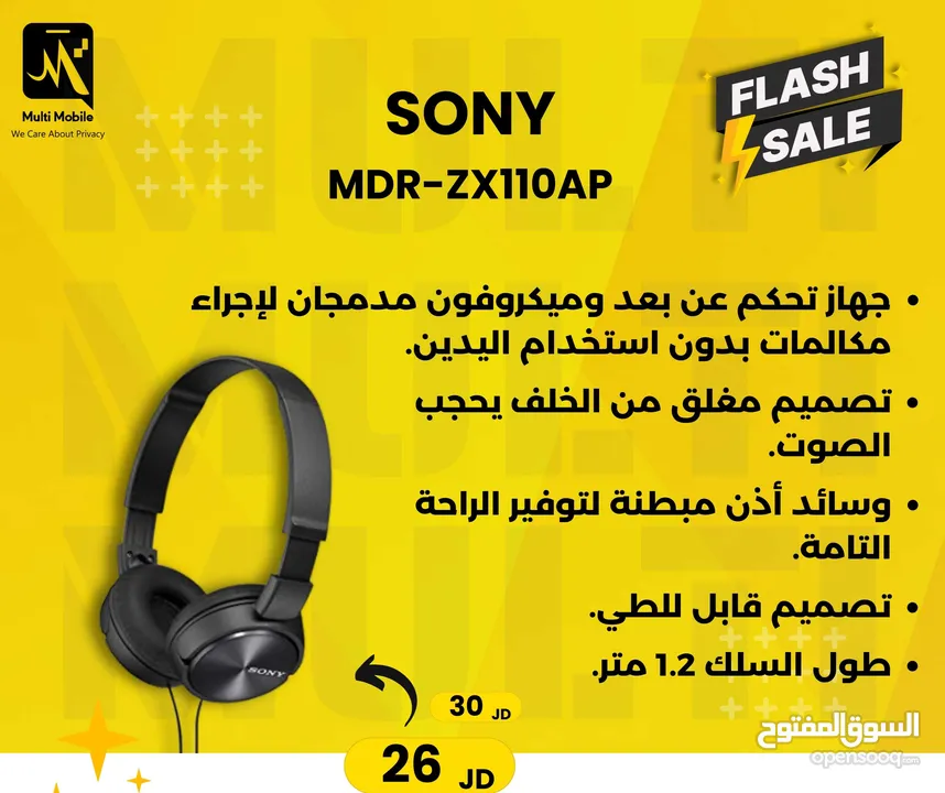 SONY mdr-zx110ap