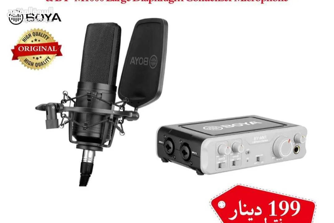 مايك بويا احترافي ويرلس / عادي باوفر الاسعار واعلى جودة