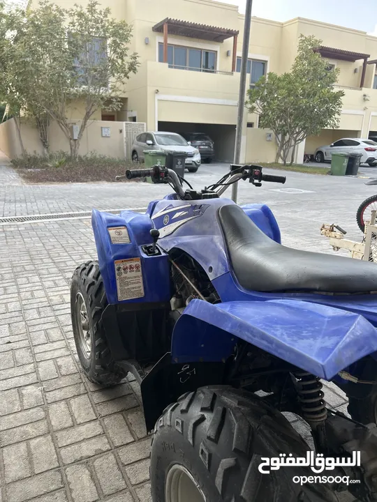 Yamaha 450