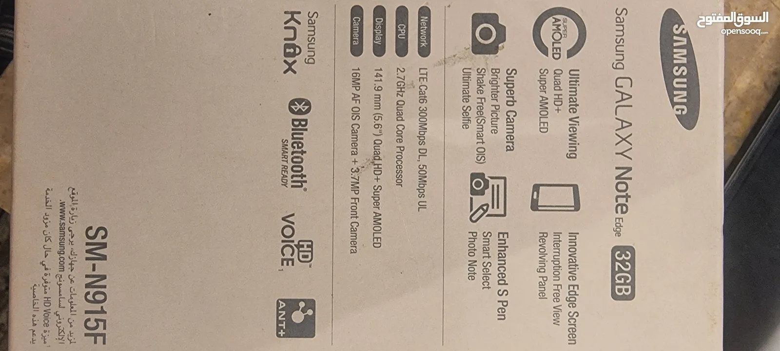 لعشاق الاجهزه القديمه الرائعه  Samsung galaxy note edge   32gb