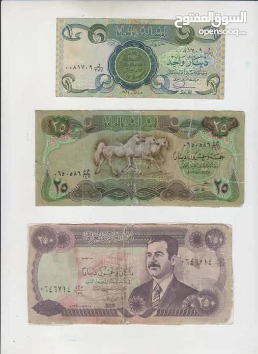 عملات من اكثر من 30 دوله