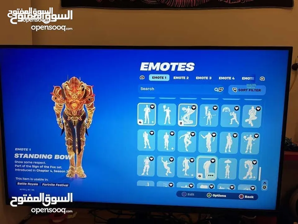 حساب فورت قديم اقرا الوصف