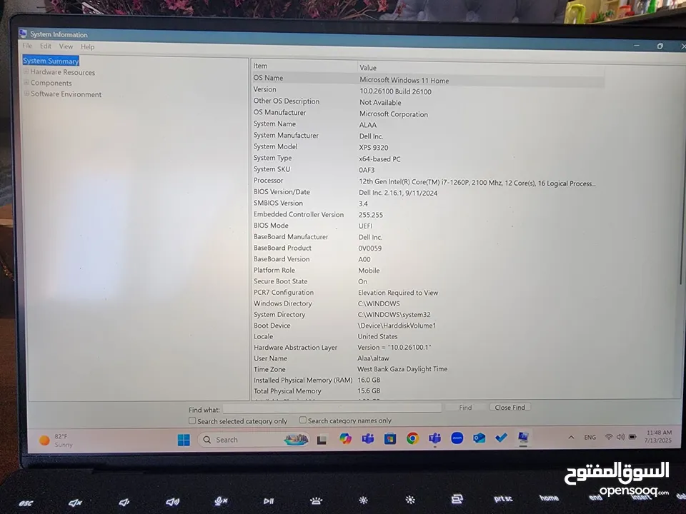 DELL XPS 9320 LAPTOP