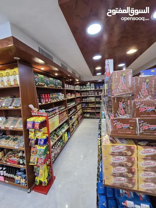 سوبر ماركت جاهز للبيع بسبب السفر