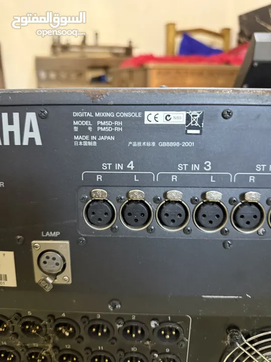 مكسر Yamaha الموديلpm5d-rh مستعمل شهر إلى متروك كثير بس جديد احترافي وقديم شوي بس قوي ل إذاعة او هيك
