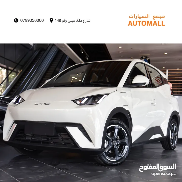 بي واي دي سيغول كهربائية بالكامل 2024 BYD Seagull EV