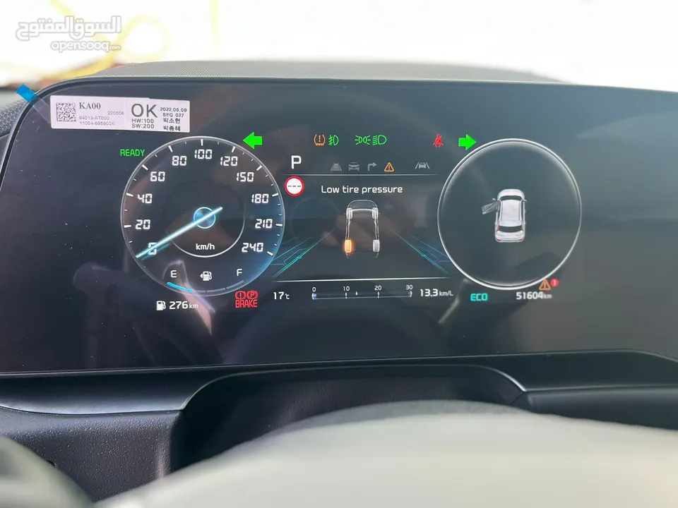 كايا نيرو هايبرد (بنزين+كهرباء ) فل الفل فتحة سقف لون مميز اضافات مميزة /2022 جناح اسود