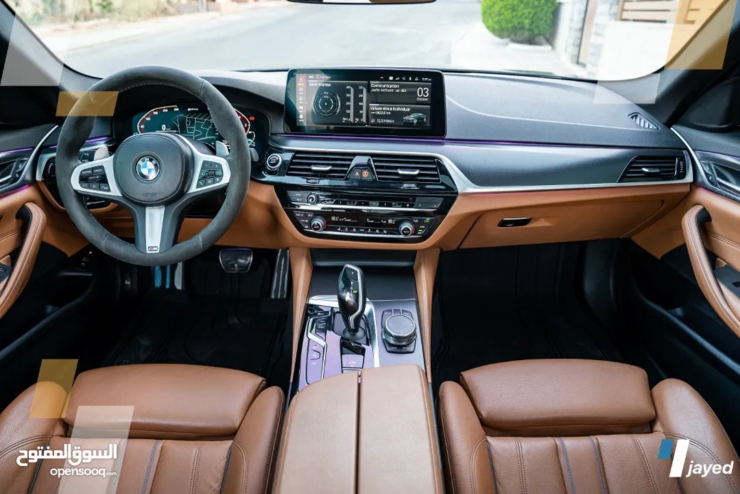 BMW 530e (2021)