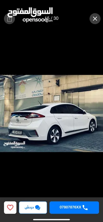 هنداي ايونك 2018 كهربا