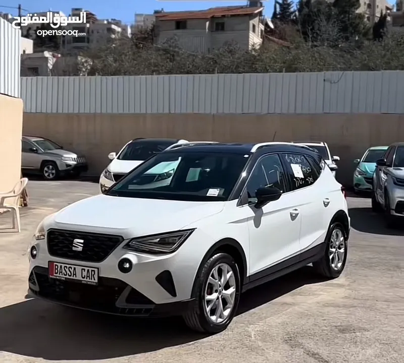 مطلوب ارونا للبيع
