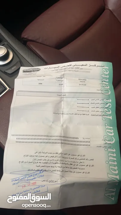 BMWX6   فحص كامل اعلى مواصفات بسعر ممتاز
