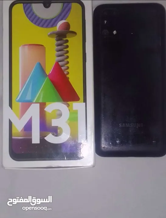 SAMSUNG GALAXY M31