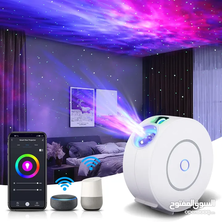 smart star projector round بروجكتور