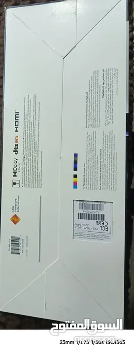 ps5 pro  وكاله