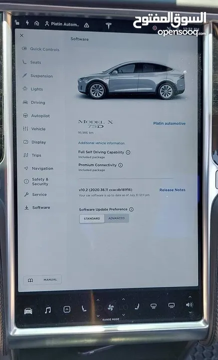 Tesla X 2016 75D