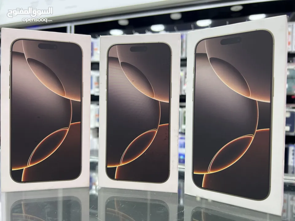 iPhone 16 Pro Max (256 GB) ايفون 16 برو ماكس جديد مسكر بالكرتونة وارد الشرق الاوسط