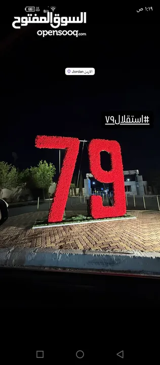 معدات مطعم شواية شاورما 5 عيون مفاتيح تركي