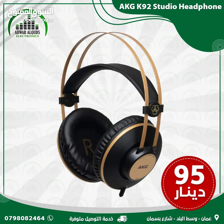 AKG K92 Studio Headphones سماعة هدفون ستديو