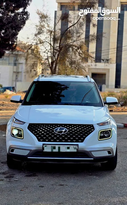 فينو. مع. فتخه. في.  فللللللل بسعررررر حرق حرق