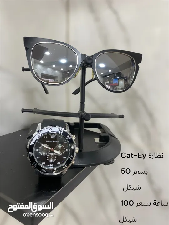 نظارات وساعات رجالي واسعار بسيطه تناسب الجميع  جميع الساعات شغالة والنظارات اصلية متوفر خدمة التوصيل