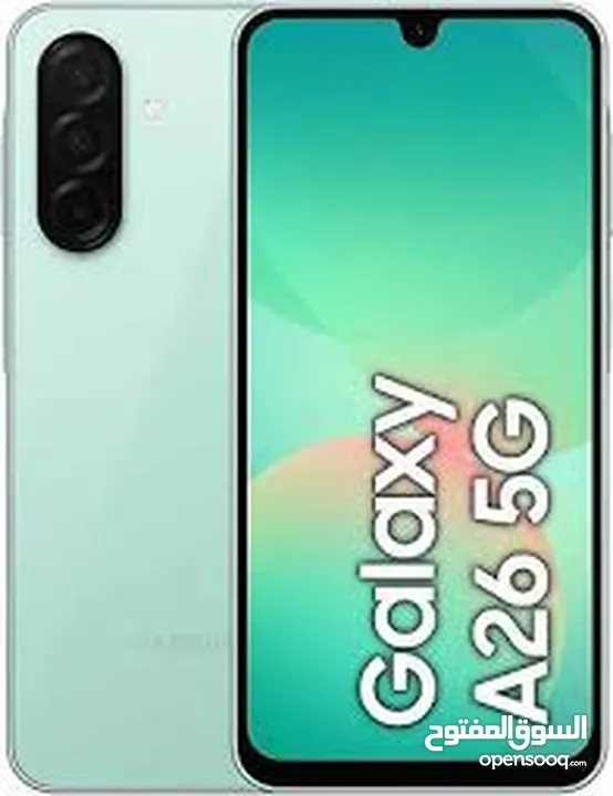 SAMSUNG//A26 5G// كفالة الوكيل الرسمي. بسعر حرق