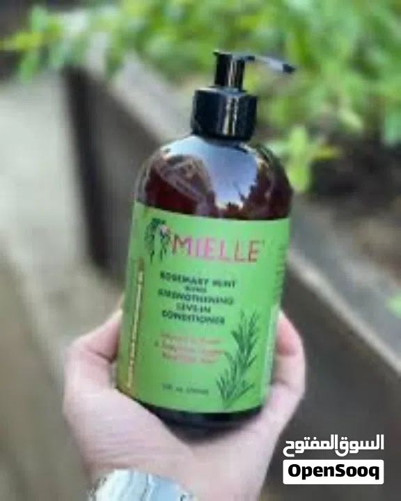 مجموعة إكليل الجبل أو اروز ماري