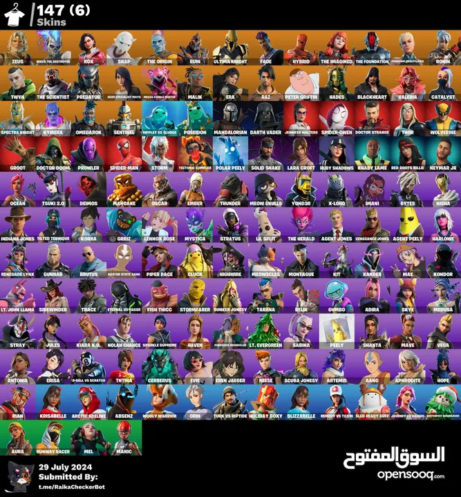 حسابات فورت للبيع  بأسعار ممتازة قرأت الوصف تحت......