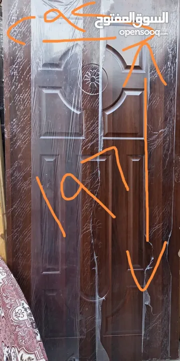 باب حديد و باب خشب