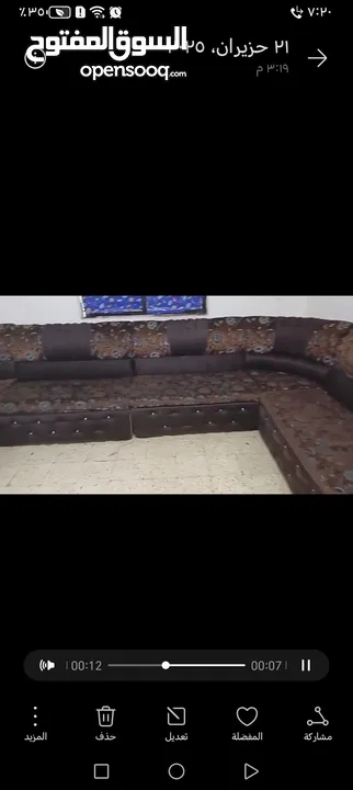 طقم كنب  ومدخل وطقم كنب 18قطع وطقم طاولات