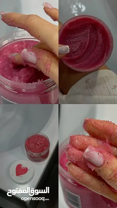 بكج الجسم المغربي من Rivya beauty