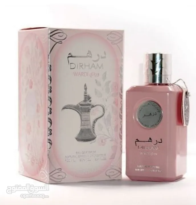 long lasting perfumes nice scent oud