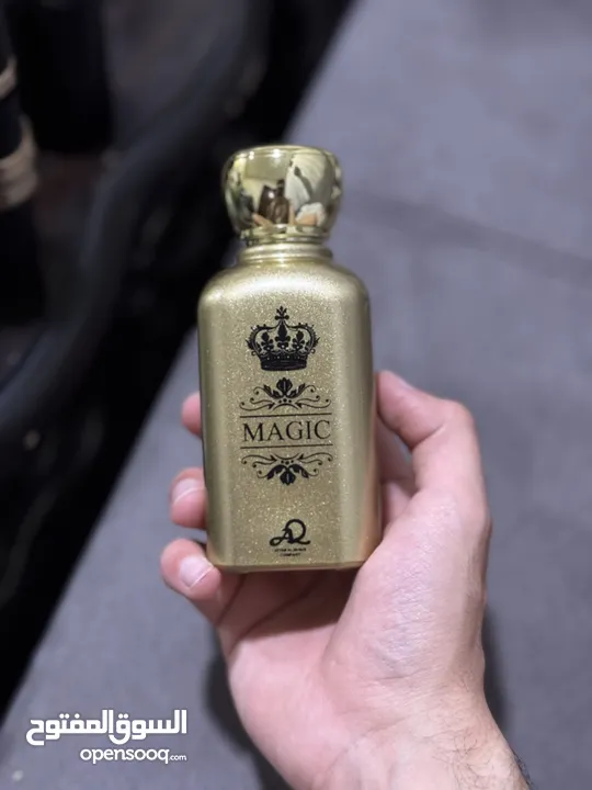 قزازات عطور فارغة