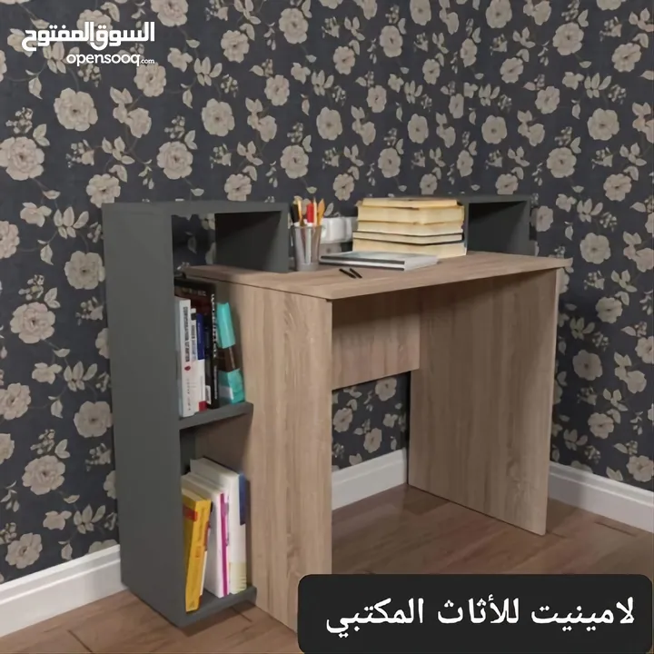 مكتب دراسة تشكيلة واسعة من المكاتب الدراسية وطاولات الجيمنج تناسب الجميع اطلبها الأن والتوصيل مجاني