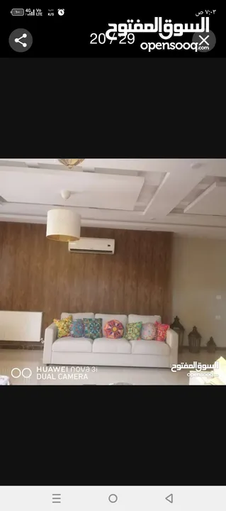 الواح عازله رطوبه